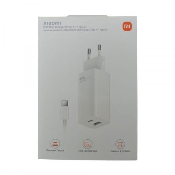 Xiaomi 65W Gan Type-A + Type-C Şarj Aleti (Xiaomi Türkiye Garantili)