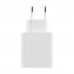 Xiaomi Mi USB Girişli 33W Şarj Cihazı Beyaz