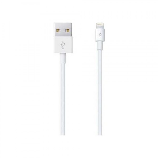 TTEC - 2DK7508B LIGHTNING-USB IPHONE ŞARJ VE DATA KABLOSU 1 ADET